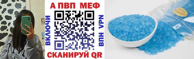 АМФЕТАМИН Обь
