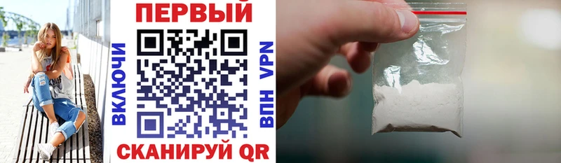 АМФ 98%  Обь 