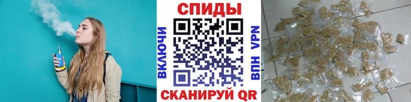 Бутират оксана  Обь 