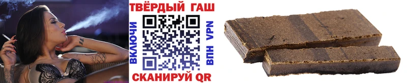 кракен ссылки  цена наркотик  Обь  ГАШИШ гарик 