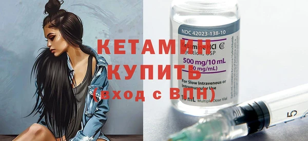 ешки Балахна