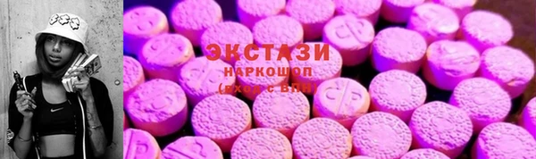 мет Баксан