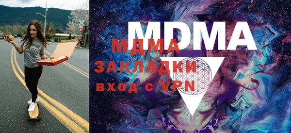 а пвп мука Белокуриха