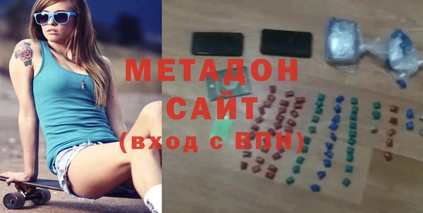 а пвп мука Белокуриха