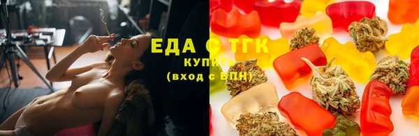 а пвп мука Белокуриха