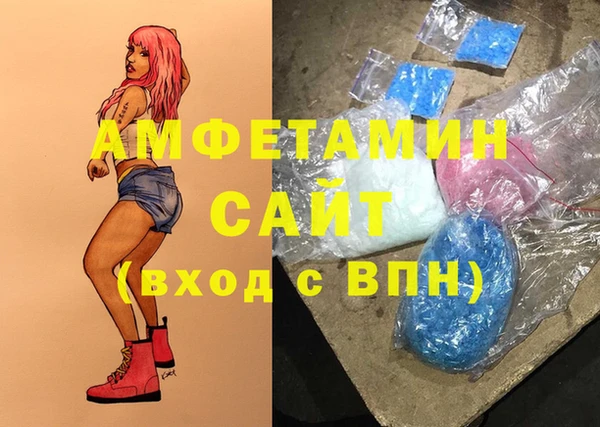 а пвп мука Белокуриха