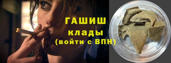 а пвп мука Белокуриха