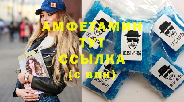 а пвп мука Белокуриха