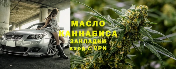 амфетамин Белоозёрский