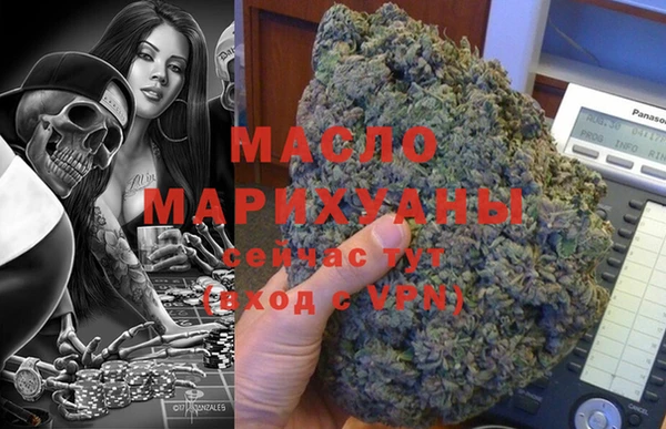 а пвп мука Белокуриха