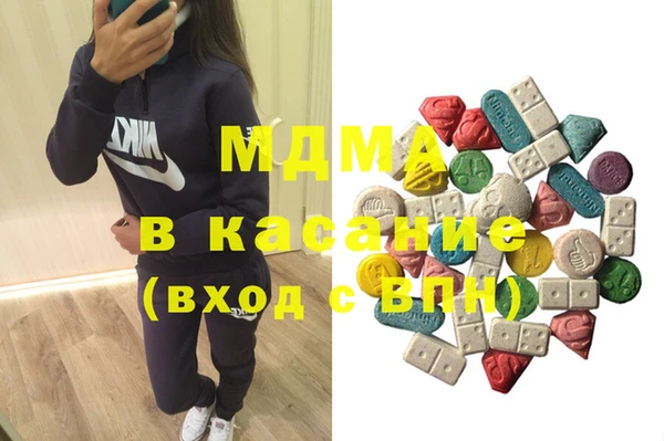 а пвп мука Белокуриха