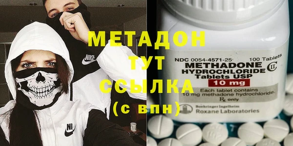 спиды Россошь