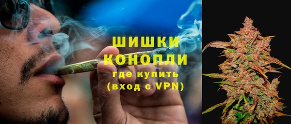 амфетамин Белоозёрский
