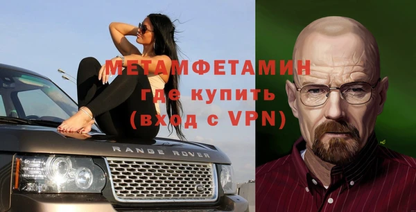 а пвп мука Белокуриха