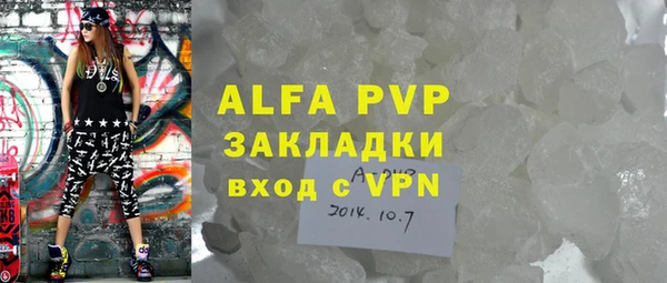 кокаин колумбия Беломорск