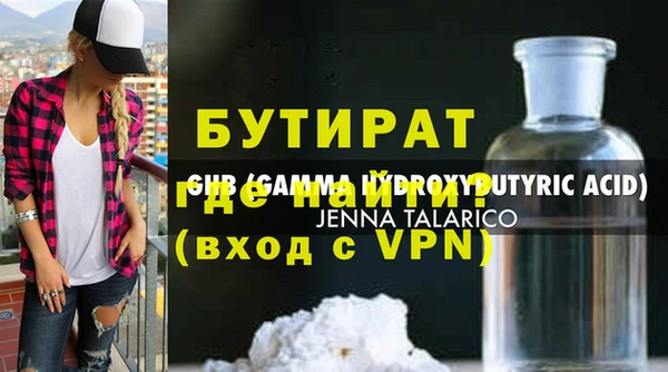 твердый Ростов