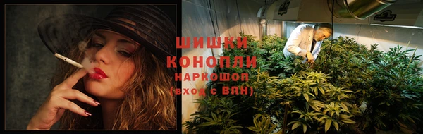 кокаин колумбия Беломорск