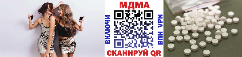 купить закладку  Обь  MDMA crystal 