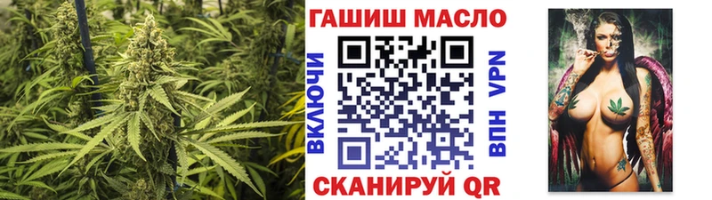 ТГК Wax  Обь 