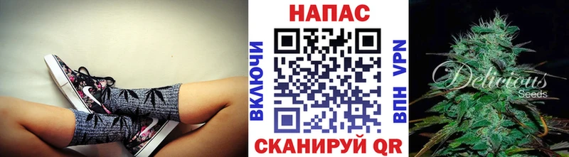 купить наркотик  Обь  МАРИХУАНА конопля 